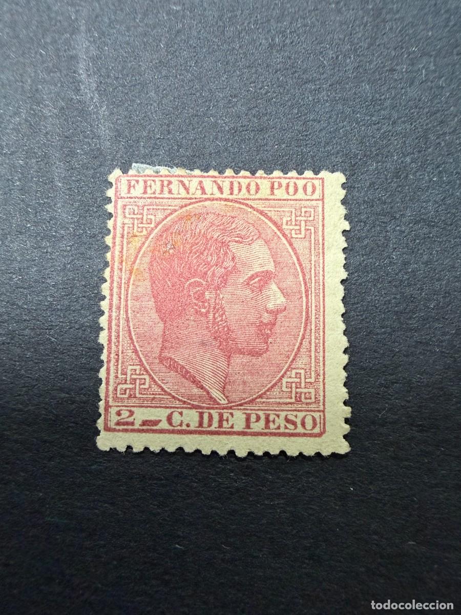 Sellos: FERNANDO POO, 1882. EDIFIL 6. REY ALFONSO XII. NUEVO. CON CHARNELA.