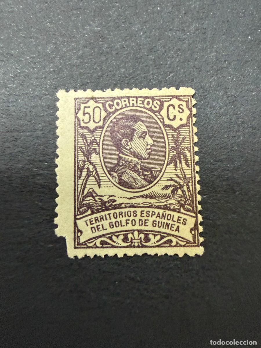 Sellos: GUINEA ESPA&Ntilde;OLA, 1909. EDIFIL 68. REY ALFONSO XIII. NUEVO. CON FIJASELLOS