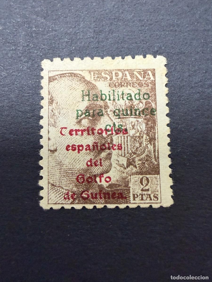 Sellos: GUINEA ESPA&Ntilde;OLA, 1943. EDIFIL 271. SOBREIMPRESO. HABILITADO. NUEVO. CON FIJASELLOS