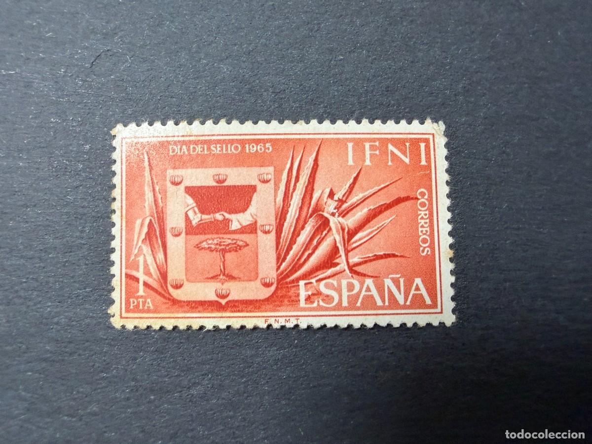 Sellos: IFNI, 1965. EDIFIL 216. ESCUDO DE IFNI. NUEVO. SIN FIJASELLOS