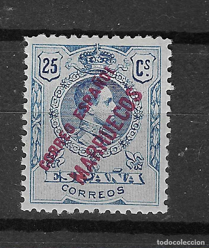 Sellos: TANGER 1909 EDIFIL NE 1* CON FIJASELLOS