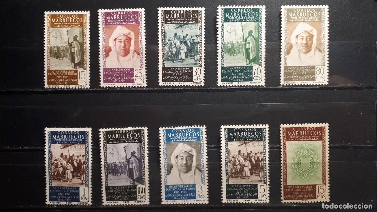 Sellos: MARRUECOS A&ntilde;o 1955. **. Edifil 406/15
