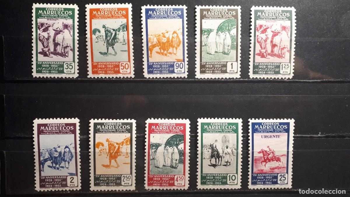 Sellos: MARRUECOS . A&Ntilde;O 1953 **. EDIFIL 386/93.