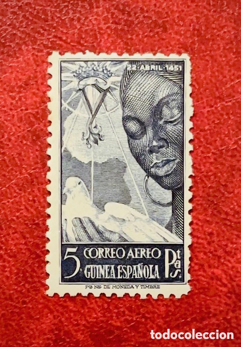 Sellos: Bonito Sello Serie Limitada Guinea Espa&ntilde;ola 1951