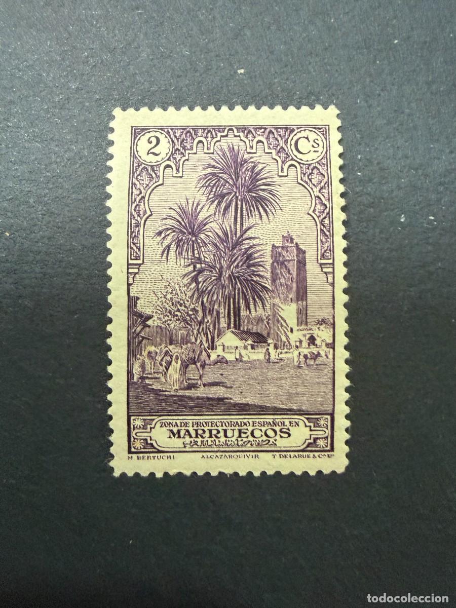 Sellos: MARRUECOS, 1928. EDIFIL 106. PAISAJES Y MONUMENTOS. NUEVOS. CON FIJASELLOS