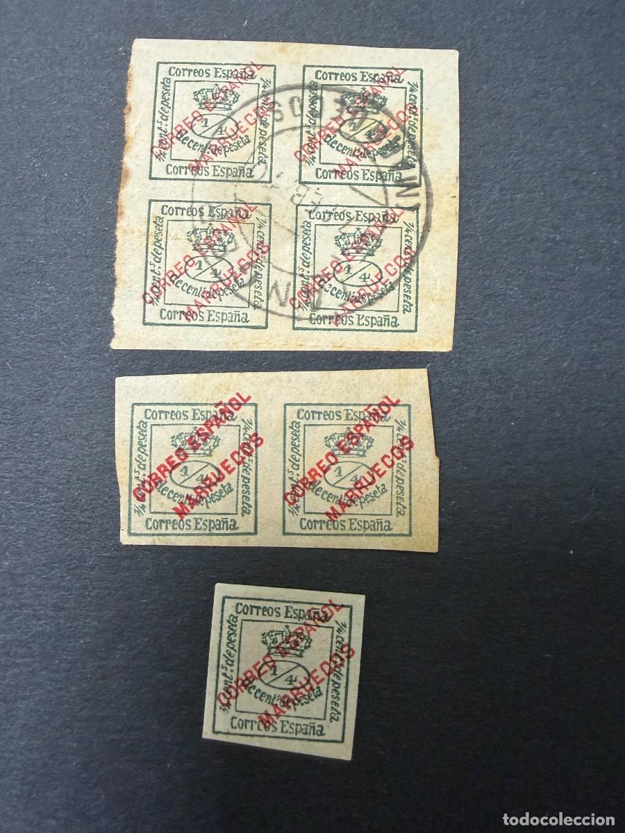Sellos: MARRUECOS, 1903. EDIFIL 1. SOBREIMPRESO. USADOS Y NUEVOS. CON FIJASELLOS