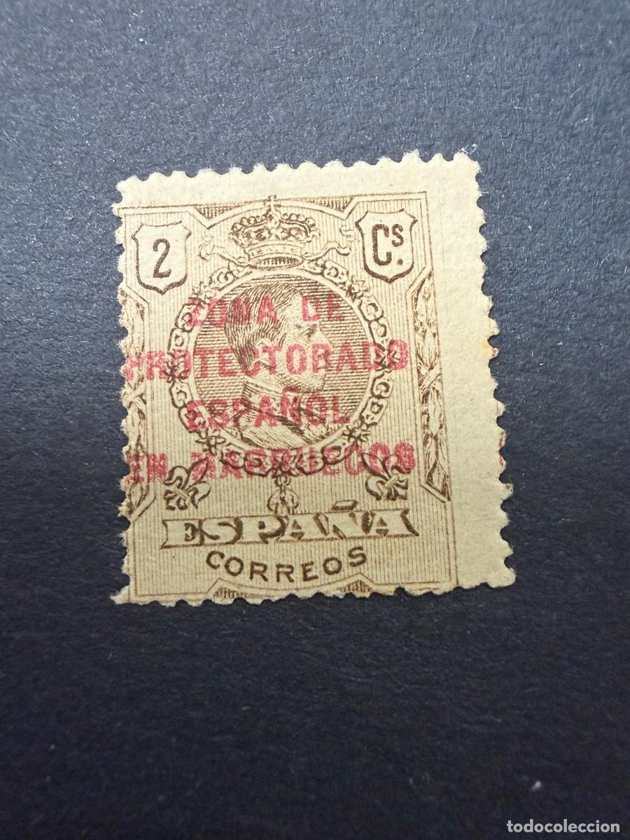 Sellos: MARRUECOS, 1916-20. EDIFIL 58. HABILITADOS. NUEVOS. CON FIJASELLOS