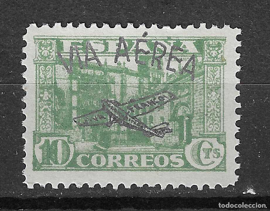 Francobolli: PATRIOTICOS IFNI EDIFIL 5