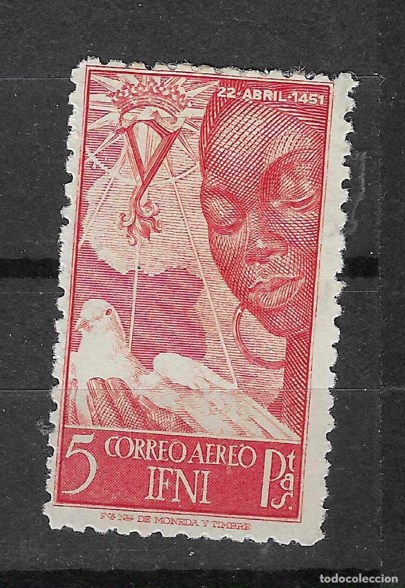 Francobolli: IFNI 1951 EDIFIL 72*