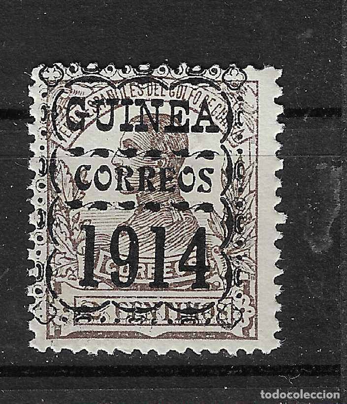 Sellos: GUINEA 1914 NO CATALOGADO SIN FIJASELLOS