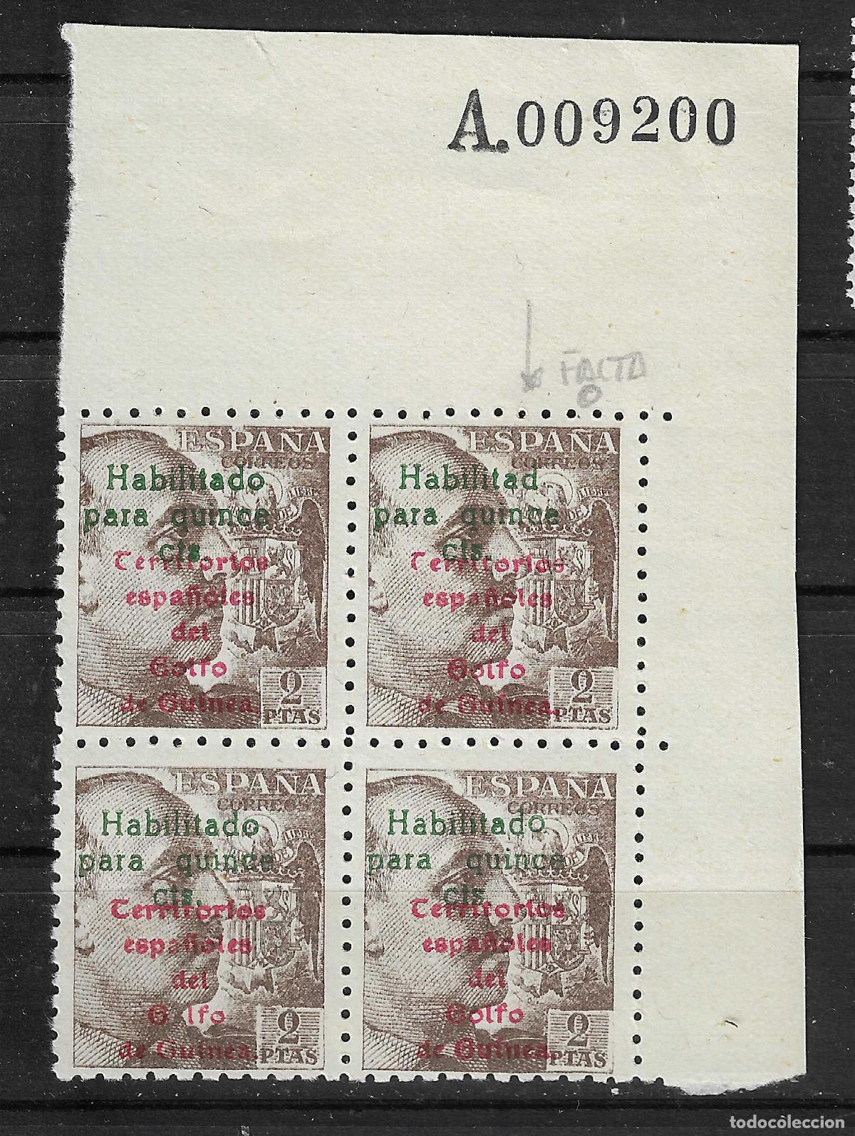Sellos: GUINEA 1949 EDIFIL 274** SIN FIJASELLOS BLOQUE DE 4 CON ERROR DE IMPRESION FALTA LA &rdquo;O&rdquo;