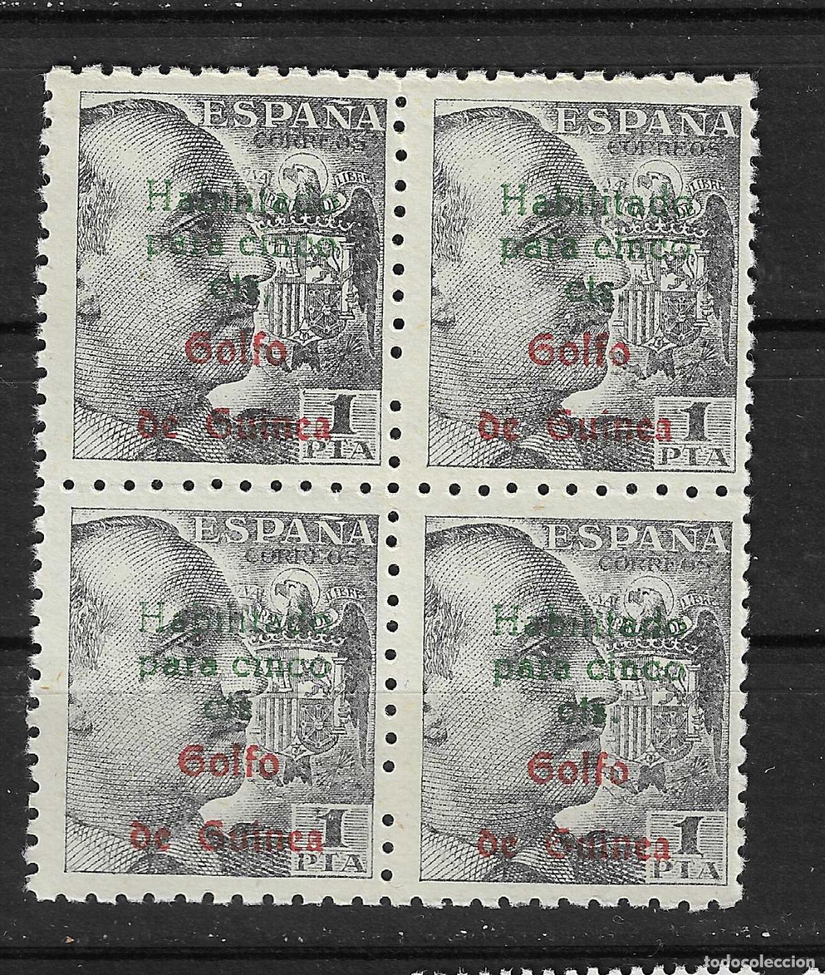 Sellos: GUINEA 1949 EDIFIL 273A** SIN FIJASELLOS BLOQUE DE 4 VALOR 80 &euro;
