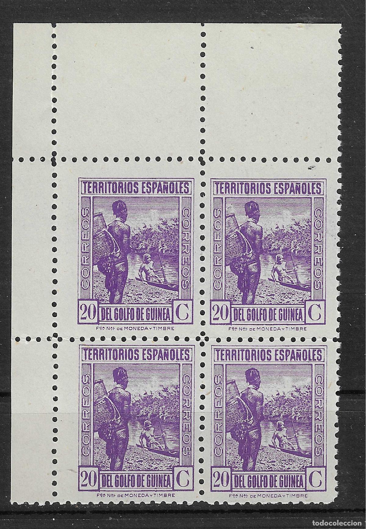 Sellos: GUINEA 1941 EDIFIL 265** SIN FIJASELLOS BLOQUE DE 4