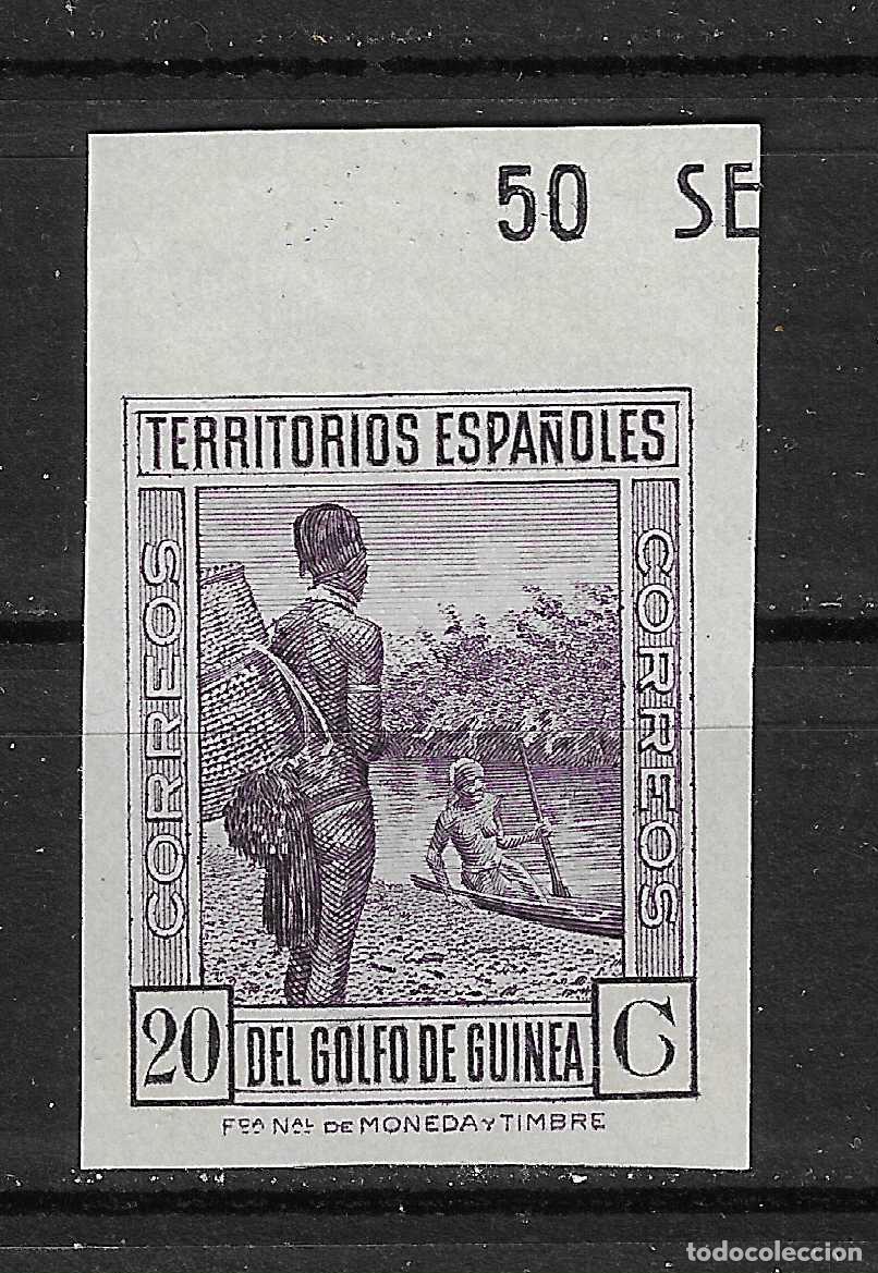 Sellos: GUINEA 1931 EDIFIL 207** SIN FIJASELLOS SIN DENTAR