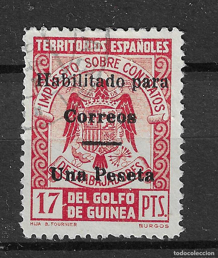 Sellos: GUINEA 1939 EDIFIL 259L USADO MUY RARO