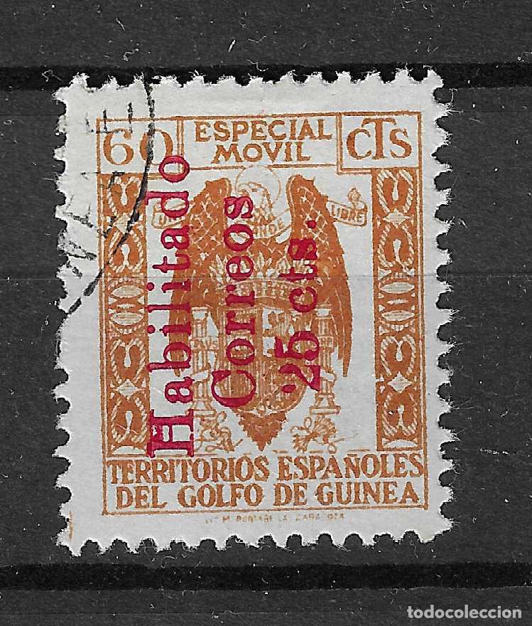 Sellos: GUINEA 1939 EDIFIL 259F USADO MUY RARO
