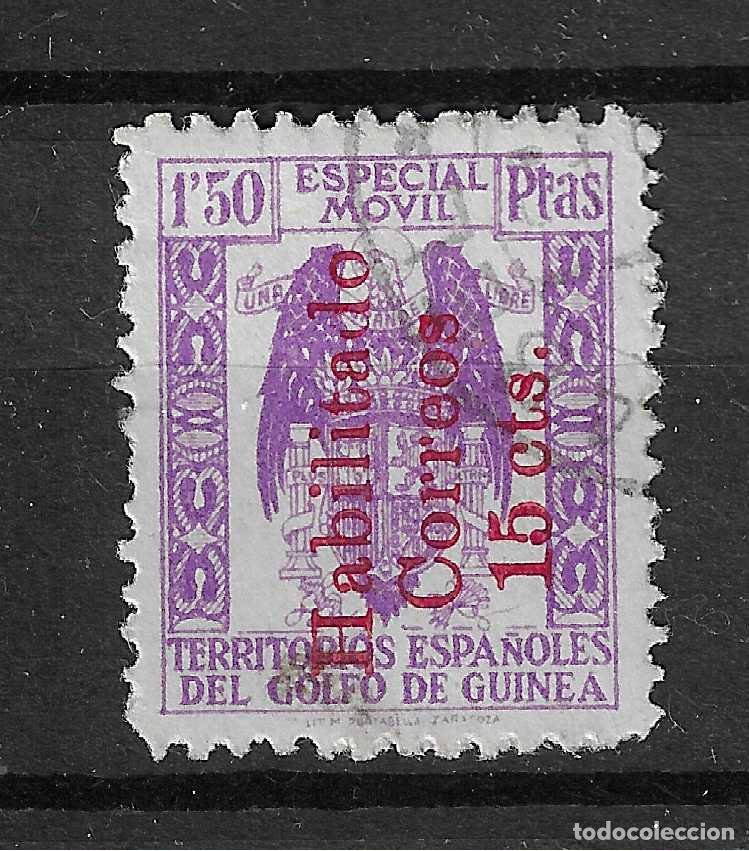 Sellos: GUINEA 1939 EDIFIL 259D USADO MUY RARO