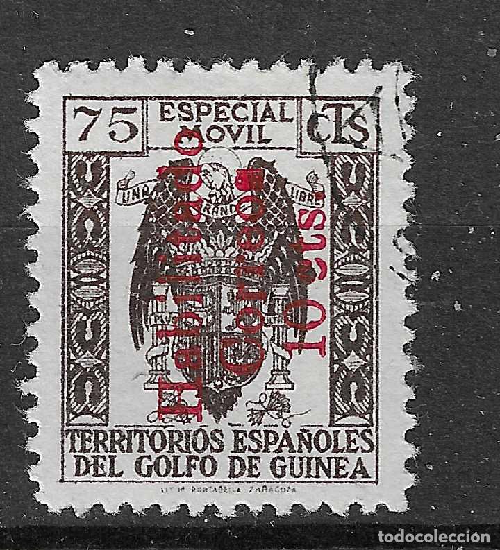 Sellos: GUINEA 1939 EDIFIL 259C USADO MUY RARO