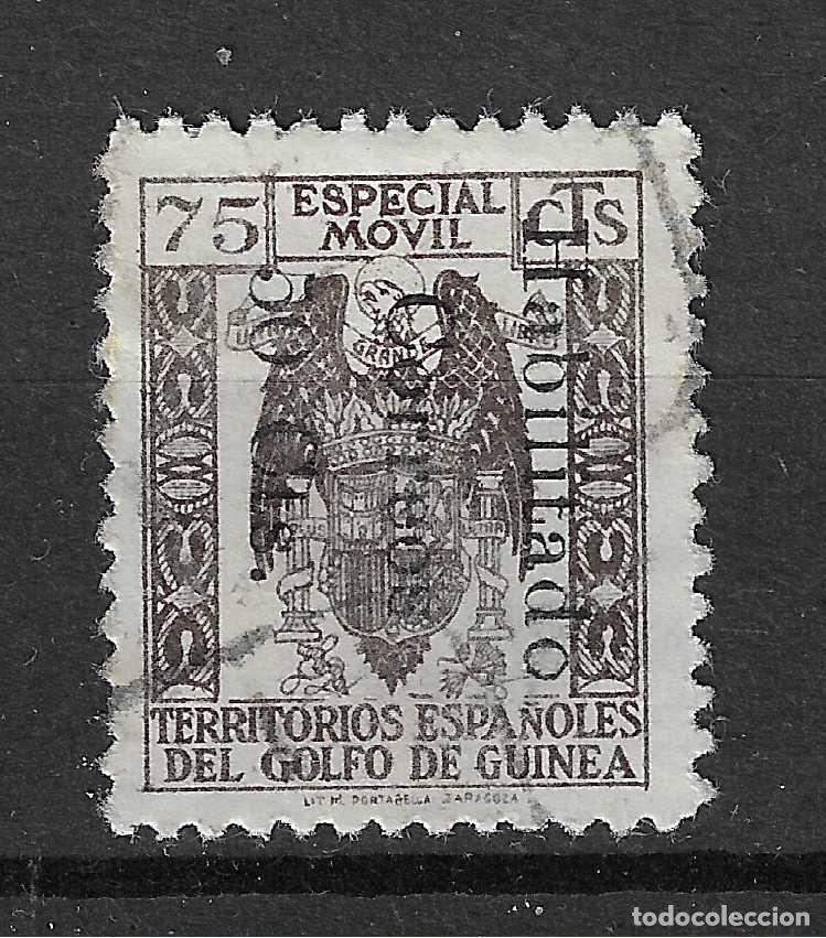 Sellos: GUINEA 1939 EDIFIL 259G USADO MUY RARO
