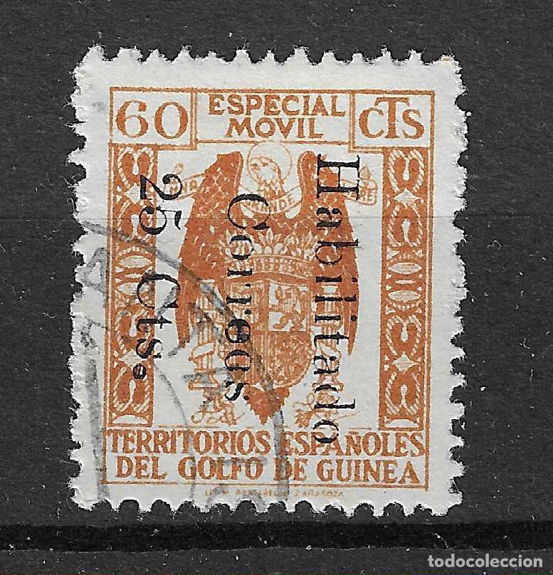 Sellos: GUINEA 1939 EDIFIL 259E USADO MUY RARO