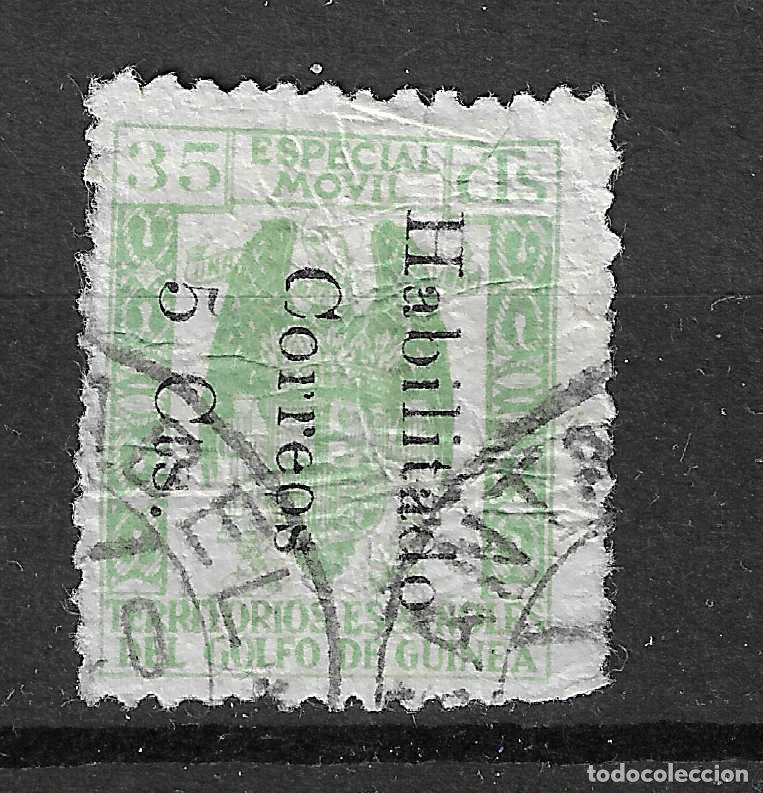 Sellos: GUINEA 1939 EDIFIL 259B USADO MUY RARO