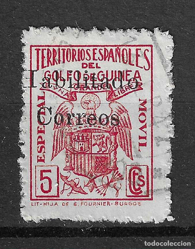Sellos: GUINEA 1939 EDIFIL 259A USADO MUY RARO