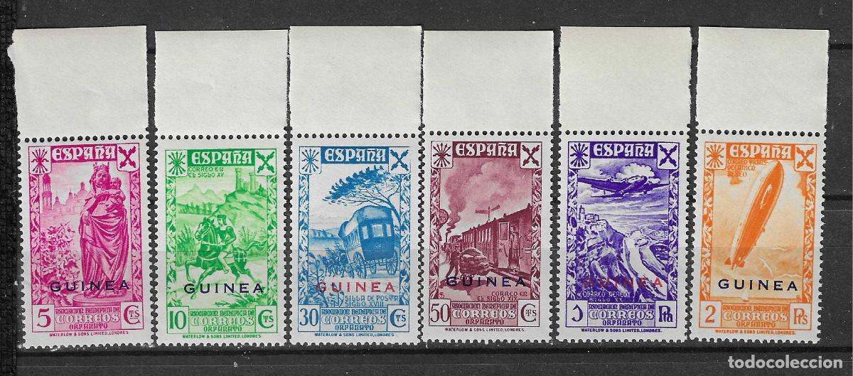 Sellos: GUINEA BENEFICENCIA 1943 EDIFIL 12/7** SIN FIJASELLOS