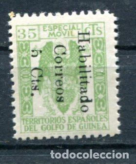 Sellos: Edifil 259 B de Guinea. 5 cts sobre timbre de 35 cts. sin fijasellos.