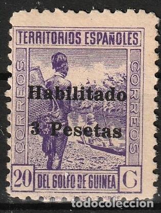 Sellos: Guinea Espa&ntilde;ola edf n&ordm;287.3ptas s 20ct Casta&ntilde;o.Nuevo sin charnela MNH.Habilitado.1942