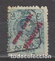 Sellos: Tanger Edifil 8, Alfonso XIII, usado