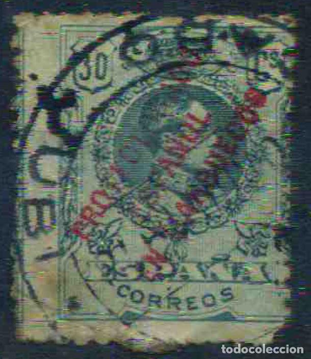 Sellos: Cabo Juby 1917-1919 Sello de Marruecos usado en Cabo Juby (Edifil 4I&ordm;)