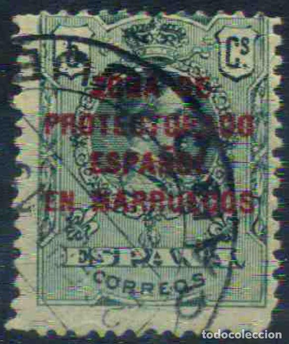 Sellos: Cabo Juby 1917-1919 Sello de Marruecos usado en Cabo Juby (Edifil 4S)
