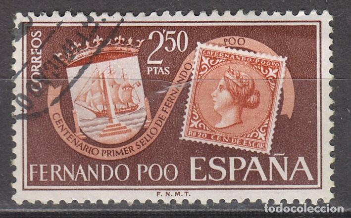 Sellos: Fernando Poo n&ordm; 262, centenario del primer sello de Fernando Poo, usado