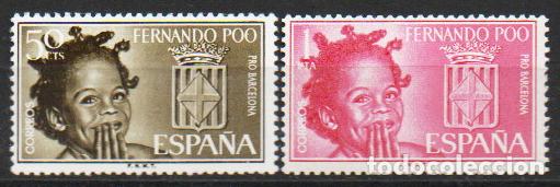 Sellos: Fernando Poo Edifil n&ordm; 218/9, ayuda a Barcelona, nuevos ***