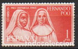 Sellos: FERNADO POO EDIFIL N&ordm; 217, RELIGIOSAS AL CUIDAD0 DE LA INFANCIA INDIGENA, nuevos ***