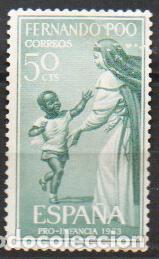 Sellos: FERNADO POO EDIFIL N&ordm; 216, RELIGIOSAS AL CUIDAD0 DE LA INFANCIA INDIGENA, NUEVO