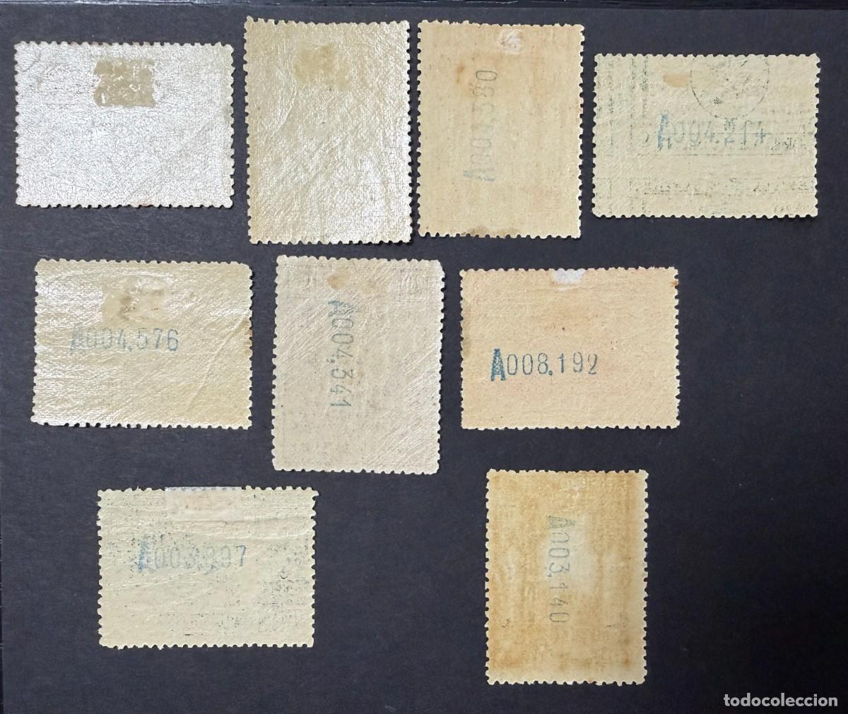 Sellos: MARRUECOS, 1929. EDIFIL 119/129, EXCEPTO 126. NUEVOS. CON FIJASELLOS