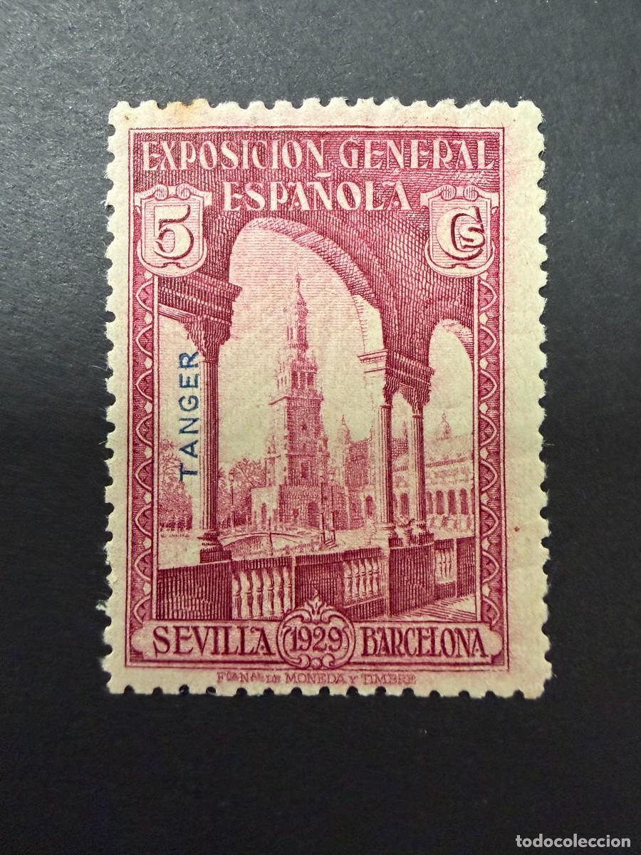 Sellos: TANGER, 1929. EDIFIL 27. EXPO SEVILLA-BARCELONA SOBREIMPRESO. NUEVO. CON FIJASELLOS
