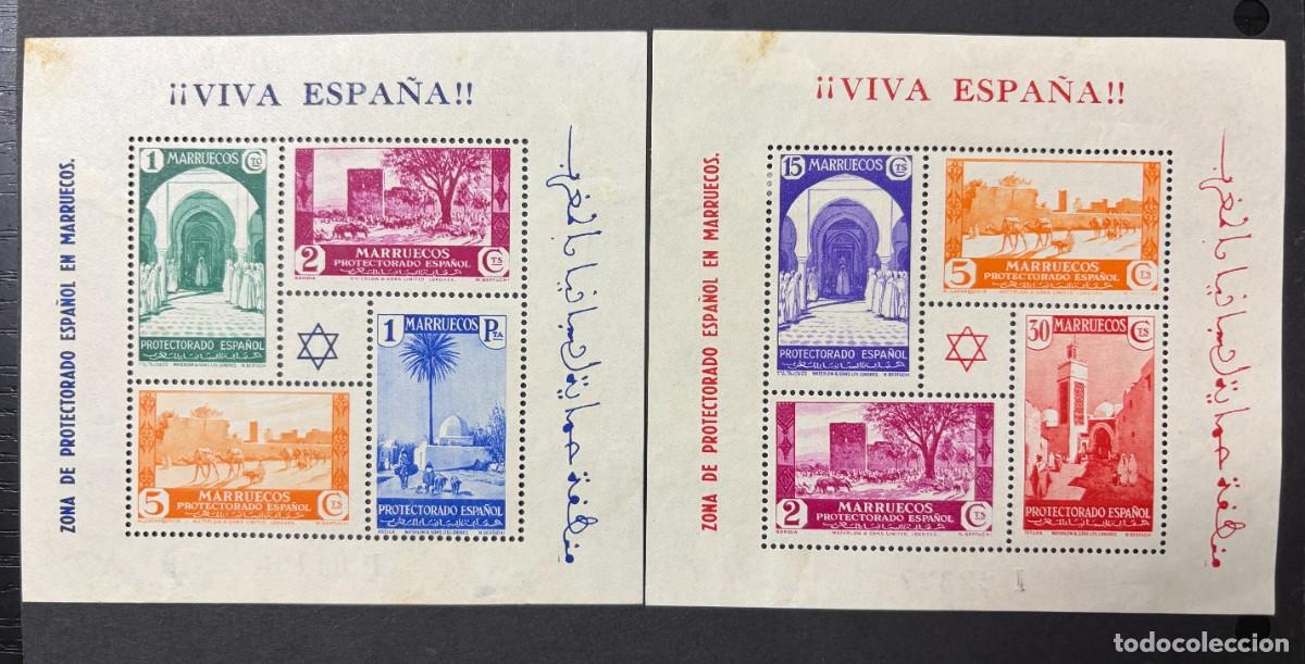 Sellos: MARRUECOS, 1936. EDIFIL 167/168. VISTAS Y PAISAJES 1937. NUEVOS. CON FIJASELLOS