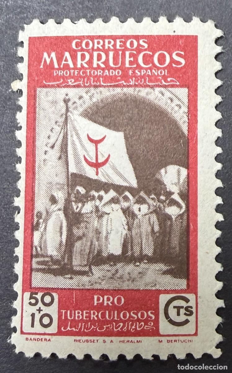 Sellos: MARRUECOS, 1949. EDIFIL 309. PRO-TUBERCULOSOS. NUEVO. CON CHARNELA