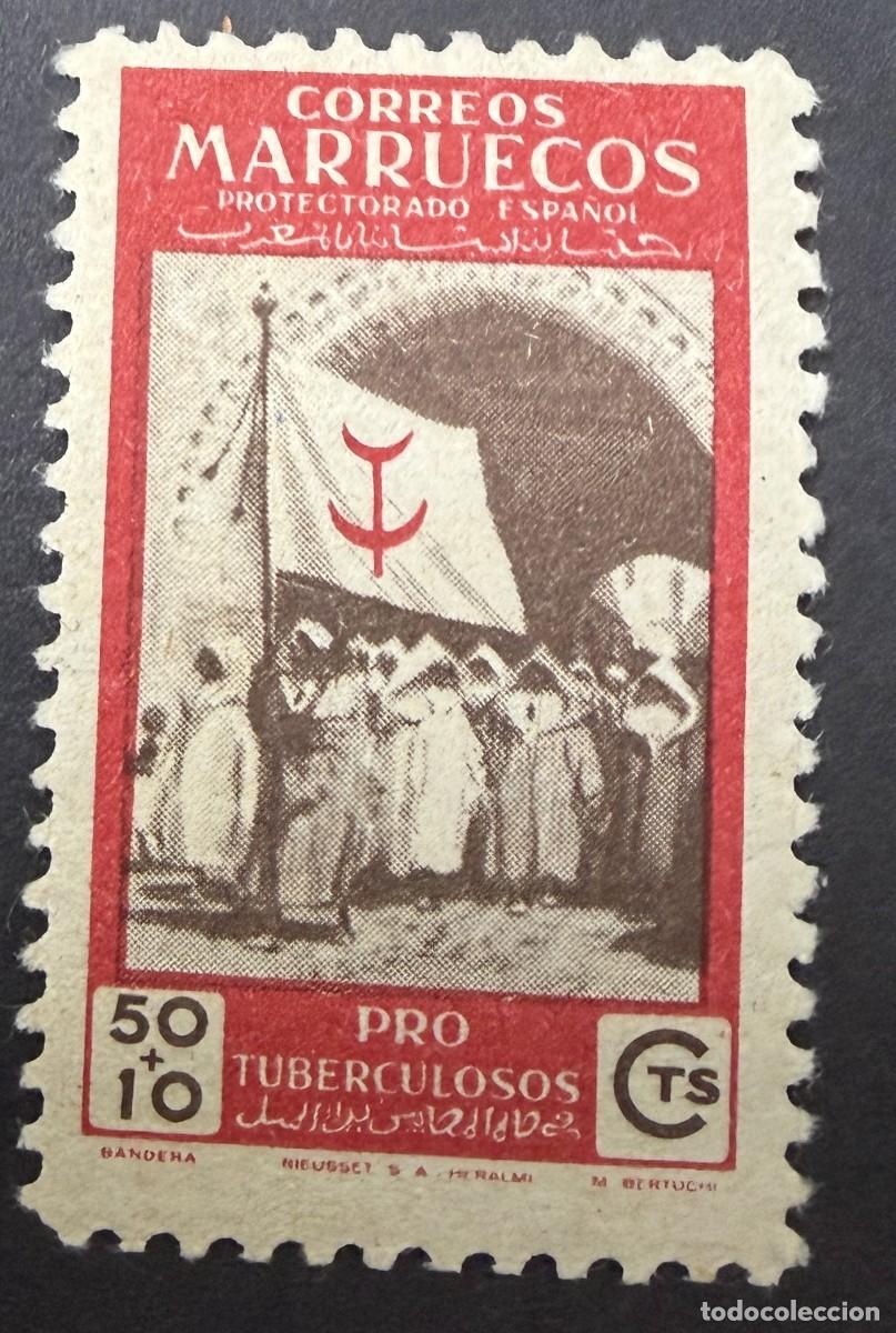 Sellos: MARRUECOS, 1949. EDIFIL 309. PRO-TUBERCULOSOS. NUEVO. SIN CHARNELA
