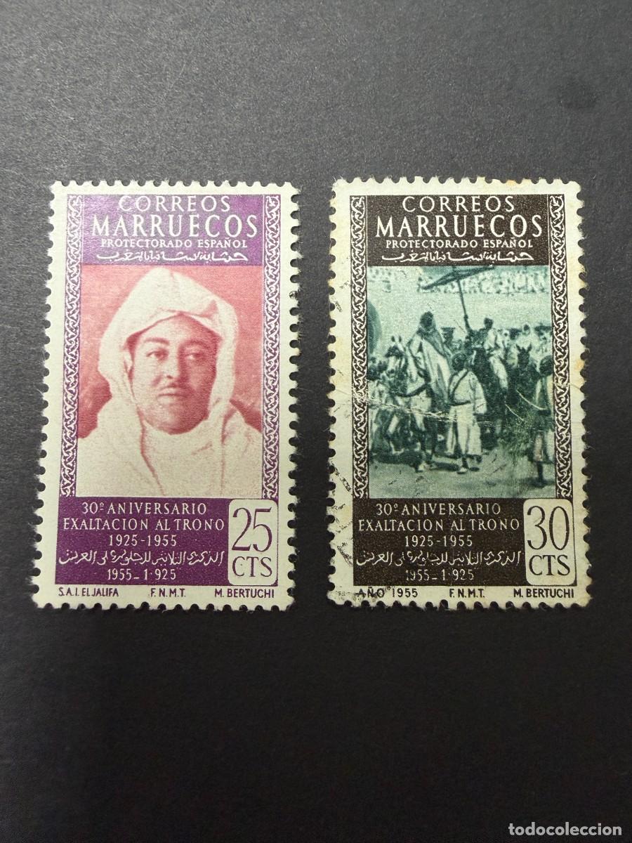 Sellos: MARRUECOS, 1955. EDIFIL 407/408. 30 ANIV. CALIFA MOULAY HASSAN. NUEVO Y USADO. CON CHARNELA
