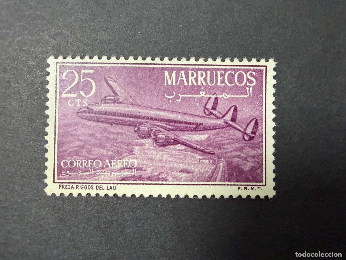 Sellos: MARRUECOS, ZONA NORTE, 1956-58. EDIFIL 9. CORREO A&Eacute;REO. NUEVOS Y USADOS. CON CHARNELA