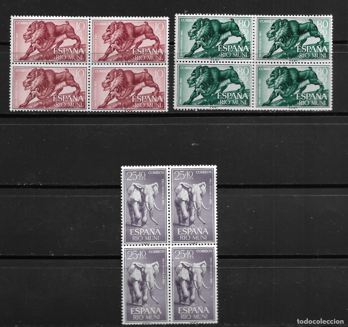 Sellos: RIO MUNI 1961, SERIE EDIFIL 18/20 EN BLOQUE DE 4. - PRO INFANCIA , FAUNA. MNH.
