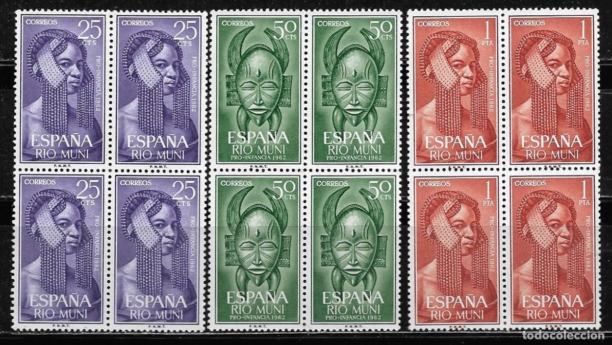 Sellos: RIO MUNI 1962, SERIE EDIFIL 29/31 EN BLOQUE DE 4. - PRO INFANCIA. MNH.