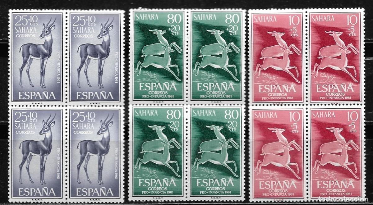 Sellos: SAHARA 1961, SERIE EDIFIL 190/192 EN BLOQUE DE 4. - PRO INFANCIA - ANIMALES. MNH.