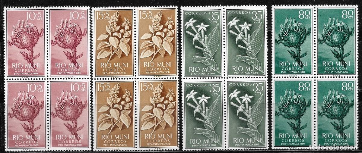 Sellos: RIO MUNI 1960, SERIE EDIFIL 10/13 EN BLOQUE DE 4. - PRO INFANCIA. MNH.