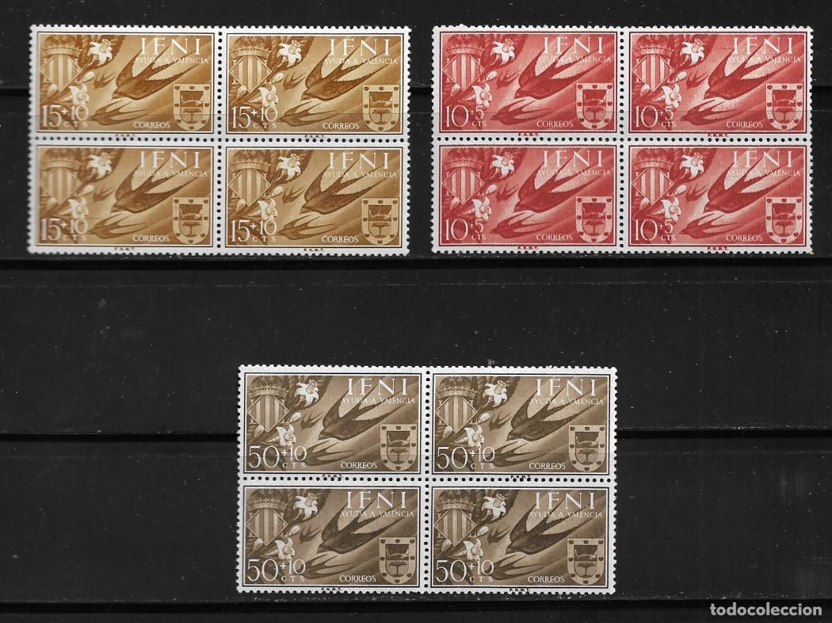 Sellos: IFNI 1958, EDIFIL 142/44 EN BLOQUE DE 4. - AYUDA A VALENCIA. MNH.