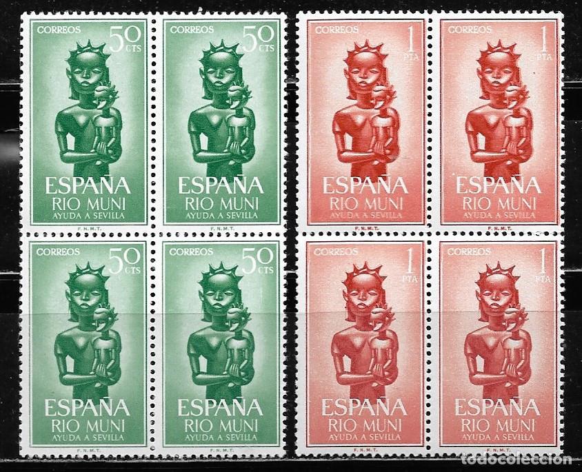 Sellos: RIO MUNI 1963, SERIE EDIFIL 35/36 - AYUDA A SEVILLA. MNH.