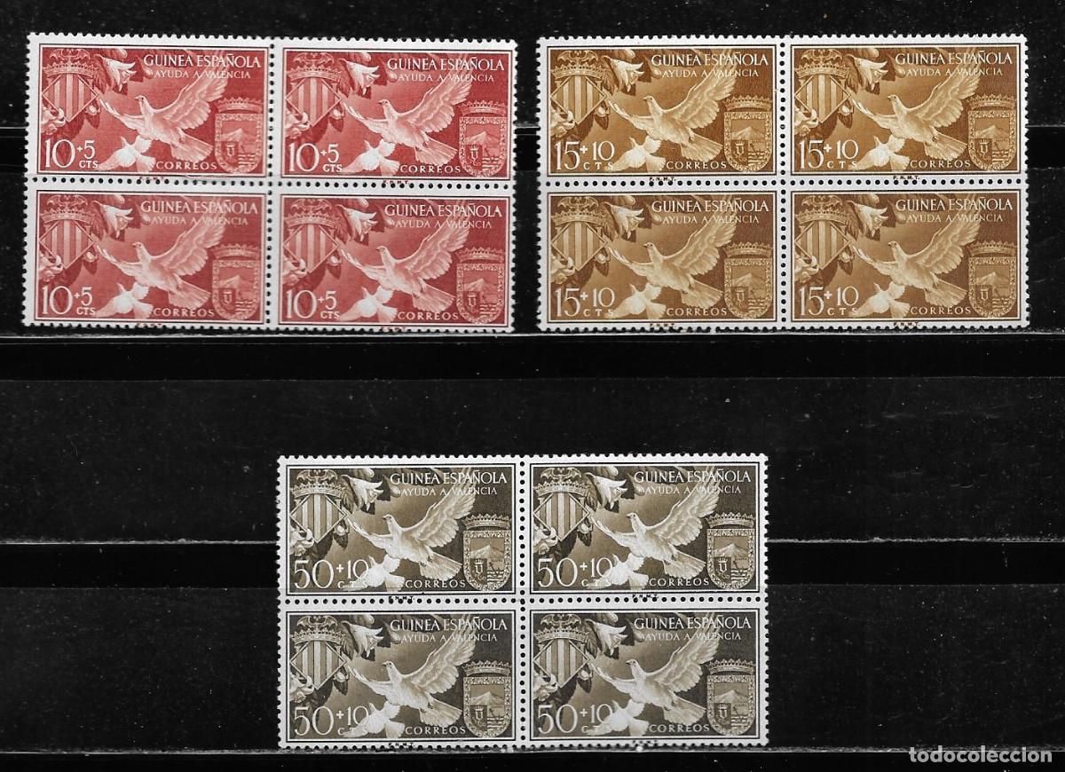 Francobolli: GUINEA 1958, SERIE EDIFIL 373/75 EN BLOQUE DE 4. - AYUDA A VALENCIA. MNH.